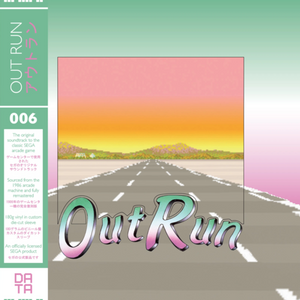 V/A: OutRun LP V/A: OutRun LP