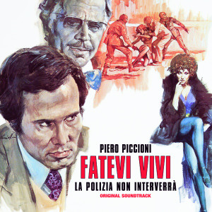 伊2discs LP  Verrecchia Roma Drogata: La Polizia Non Puo Intervenire (Original Soundtrack) SUBOST010  /00660 Albert Verrecchia Roma Drogata: La Polizia Non Puo