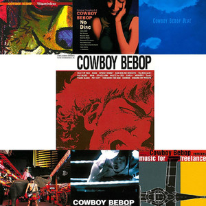 YOKO KANNO: Cowboy Bebop 11LP BOXSET