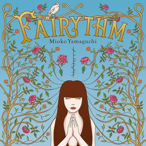 MIOKO YAMAGUCHI: Fairythm | FAIRYTHM LP