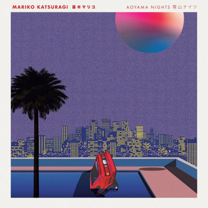 MARIKO KATSURAGI: Aoyama Nights LP