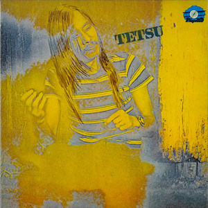 TETSU YAMAUCHI: Tetsu LP