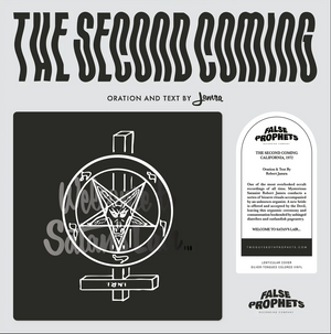 JAMRA: The Second Coming LP