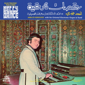 ASSA'D KHOURY: Electronic Touches Belly Dance LP