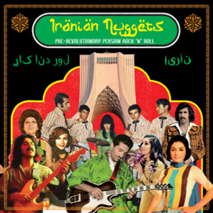 V/A: Iranian Nuggets LP 