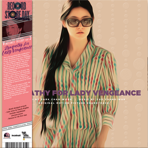 YEONG-WOOK JO: Sympathy For Lady Vengeance - Original Motion Picture Soundtrack: (Vengeance Trilogy Part. 3) (RSD 2018) LP