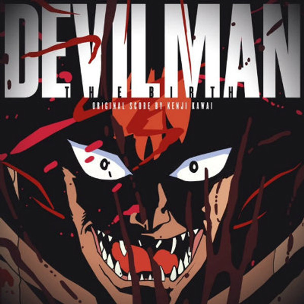 KENJI KAWAI Devilman 'The Birth' (Original 1987 Anime Soundtrack) LP