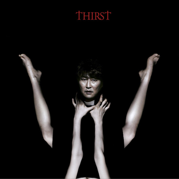 CHO YOUNG-WUK: Thirst - Original Motion Picture Soundtrack (RSD Exclusive) LP