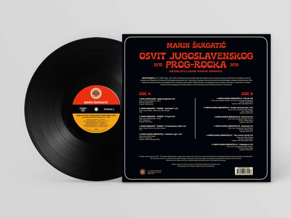 MARIN SKRGATIC: Dawn Of The Yugoslavian Prog-Rock Era: Unreleased Radio Recordings 1970-1976 LP