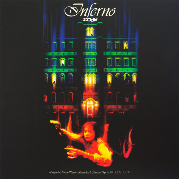 KEITH EMERSON: Inferno (Original Motion Picture Soundtrack) 2LP