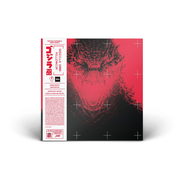TAKAYUKI HATTORI: Godzilla 2000: Millennium (Original Soundtrack) 2LP