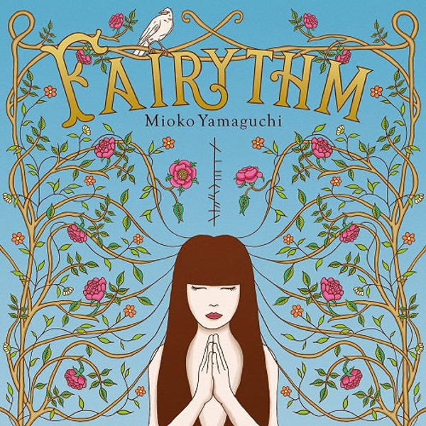 MIOKO YAMAGUCHI: Fairythm | FAIRYTHM LP
