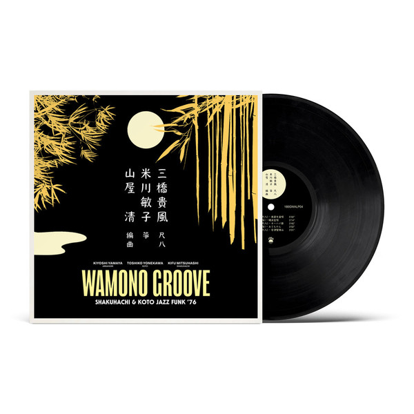 KIYOSHI YAMAYA: Wamono Groove: Shakuhachi & Koto Jazz Funk ’76 LP