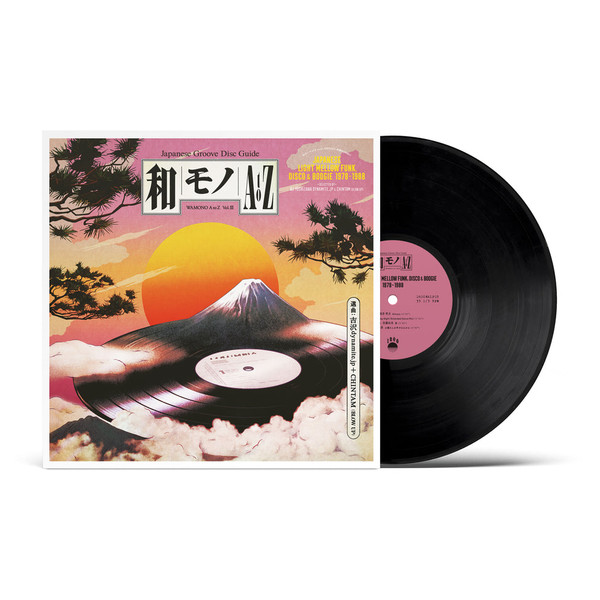V/A: WAMONO A to Z Vol. III - Japanese Light Mellow Funk, Disco & Boogie 1978-1988 (Selected by DJ Yoshizawa Dynamite & Chintam) LP