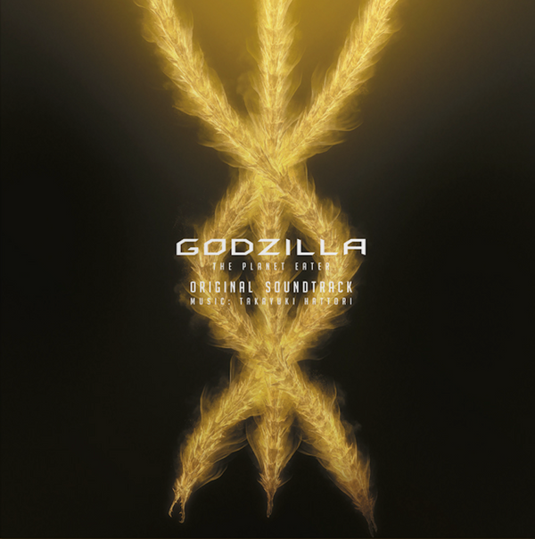 TAKAYUKI HATTORI: Godzilla: The Planet Eater Original Soundtrack 2LP