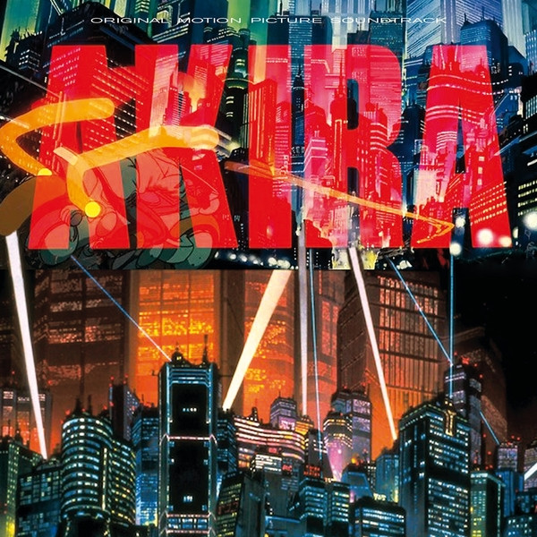 AKIRA LP ヨーロッパ版 s-l400.jpg