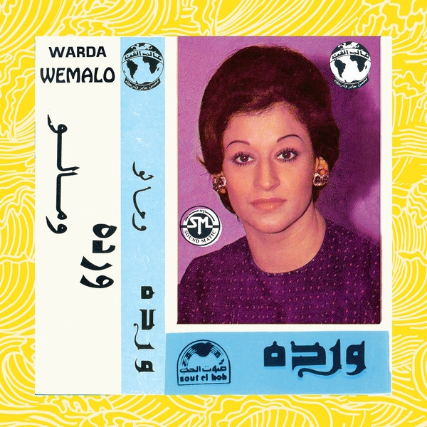 WARDA: Wemalo LP