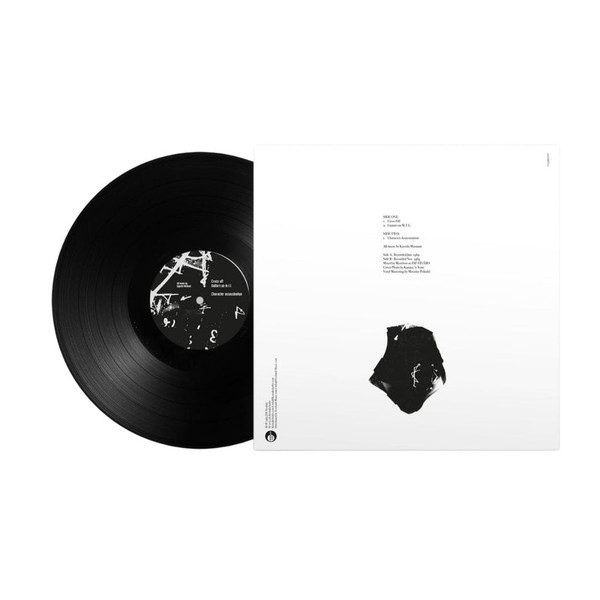 KIYOSHI MIZUTAN: The Same Thing Makes Always Her Laugh LP