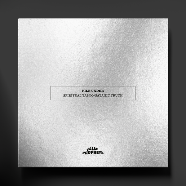 JAMRA: The Second Coming LP