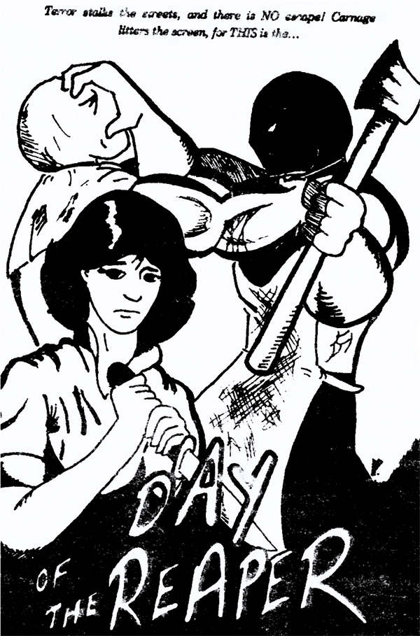 RM HOOPES: Tim Ritter's Wicked Games (Original Soundtrack) LP