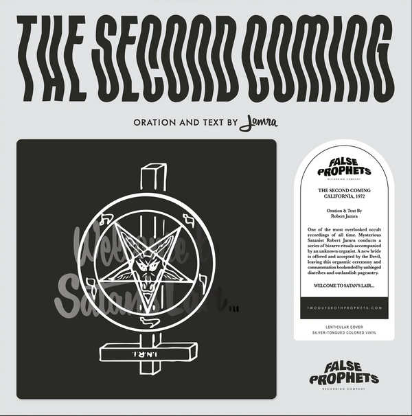 JAMRA: The Second Coming LP