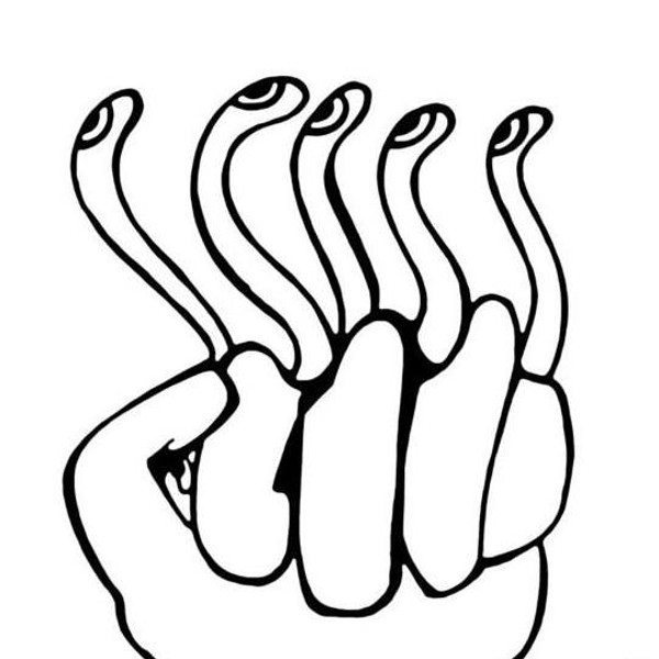 THE TAPEWORM (UK)