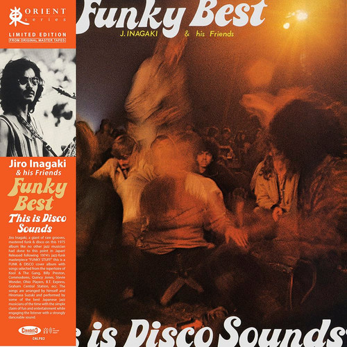 JIRO INAGAKI & HIS FRIENDS: Funky Best LP - TWO HEADED DOG