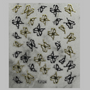 Black & Gold Butterfly Stickers (4) Black & Gold Butterfly Stickers (4)