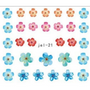 Flower Nail Decals #7