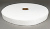 1.25 Seam Reinforcement Tape - SRT1.25