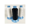 Sun-Ban PTFE Thread (8oz)