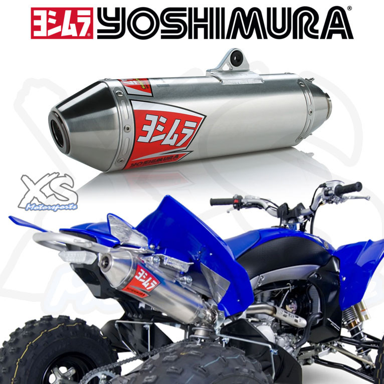 ATV YFZ450R ヨシムラ RS-2 スリップオンマフラー 四輪バギー ATV