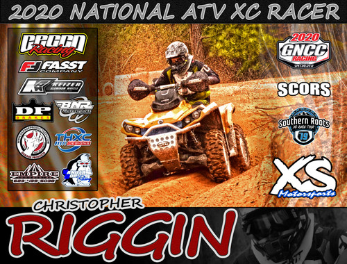 Poster w/ Name & Logos (Digital Media)