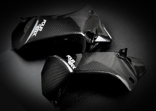 Carbon Fiber Radiator Shrouds - Yamaha YFZ-450R ATV Carbon Fiber Radiator Shrouds - Yamaha YFZ-450R ATV