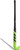 adidas Youngstar .9 Yellow / Grey Hockey Stick
