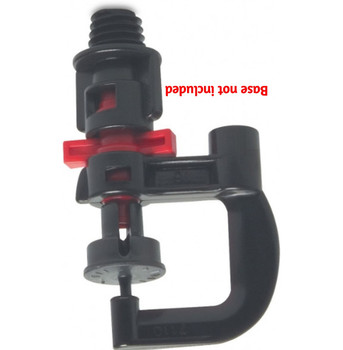 NaanDanJain Hadar Medium Range Rotor Inverted