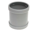 PVC Water Collection Pipe Fitting Socket Rubber Ring FXF