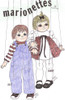 Marionettes In Cloth Clothing Pattern by Judi Ward