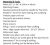 1:6 Scale - 8.5" Merchild Mannequin Cloth Doll Pattern (Printed and Mailed) by Laurie Wagner - Supply List