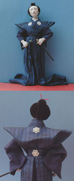 Samurai Costume Sewing Pattern (Printed and Mailed) by Edwina Sutherland - Doll Pattern Not Included