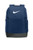 Nike Brasilia Medium Backpack