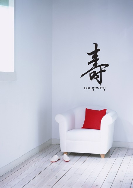Asian Wall Decals Oriental Wall Decals