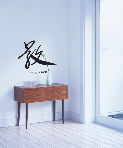 Asian Wall Decals Oriental Wall Decals