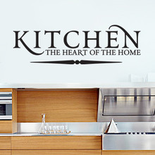 Kitchen Wall Decal | DecalMyWall.com