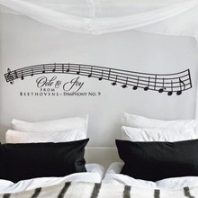 Ode to Joy Music Bar Wall Decals | DecalMyWall.com