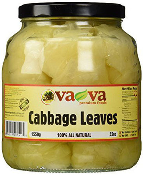 VAVA Cabbage Leaves (Sarmale) 1550g