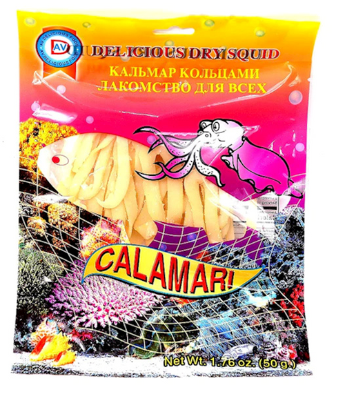 Calamari Rings 70g