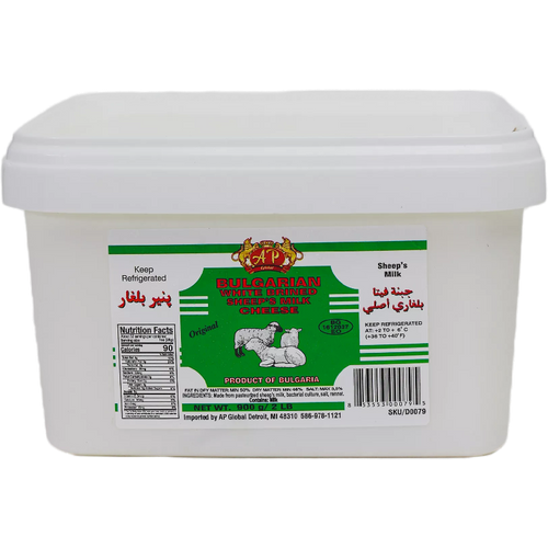AP Global Bulgarian White Sheep Milk  Feta Cheese 2lbs