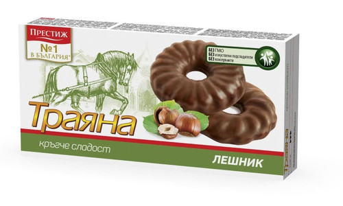 Trayana Hazelnut