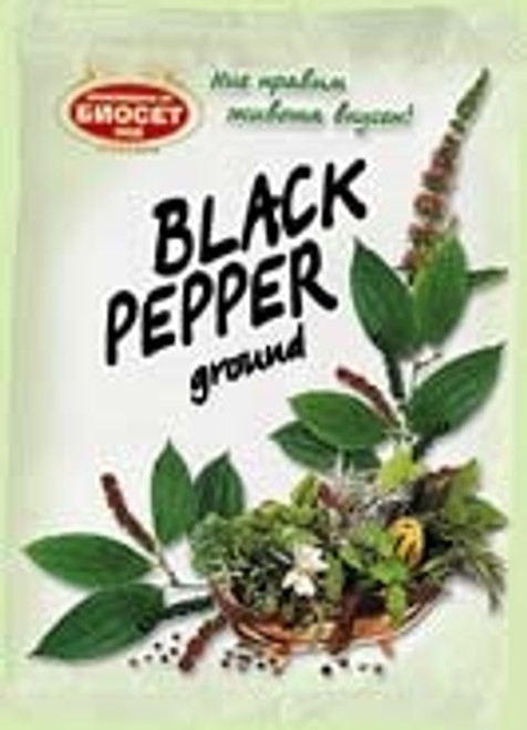 Black Pepper Ground 10g